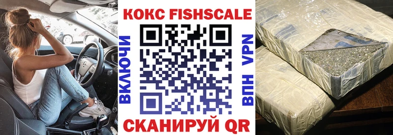 КОКАИН 99%  KRAKEN ссылки  Агидель 