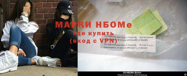 кокаин перу Абдулино