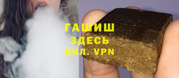 кокаин перу Абдулино