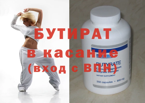 кокаин перу Абдулино