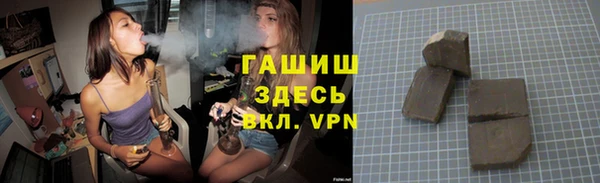 кокаин перу Абдулино