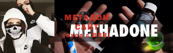 PSILOCYBIN Абинск