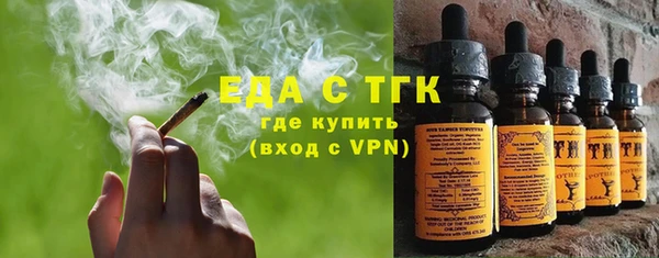 кокаин перу Абдулино