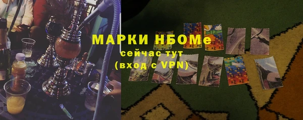 кокаин перу Абдулино