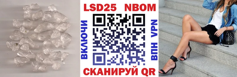 ЛСД экстази ecstasy  Агидель 